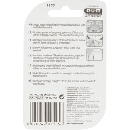 Aţă dentar, G U M, mătase, cu ceară, 54.8m