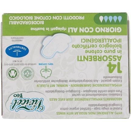 Absorbante Bio, Vivicot, 14 Bucăți, Hipoalergenice