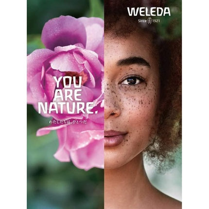 Mască păr, Weleda, Hafer, galben, 150ml