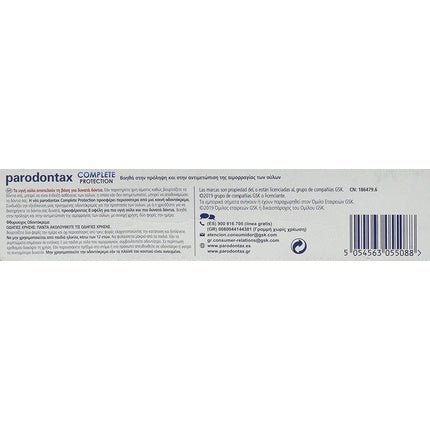 Pastă de dinți, Parodontax, Complete Whitening, 75ml