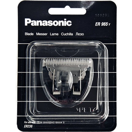 Lamă Tuns, Panasonic, WER965Y, negru