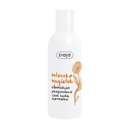 Lapte demachiant, Ziaja, Calendula, 200 ml