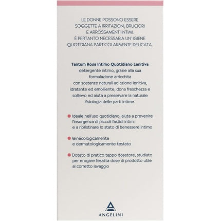 Gel Intim, Angelini Tantum Rosa Lenitiva, 200ml, crem