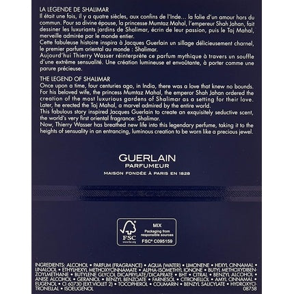 Parfum, Guerlain, Shalimar Souffle, 90ml