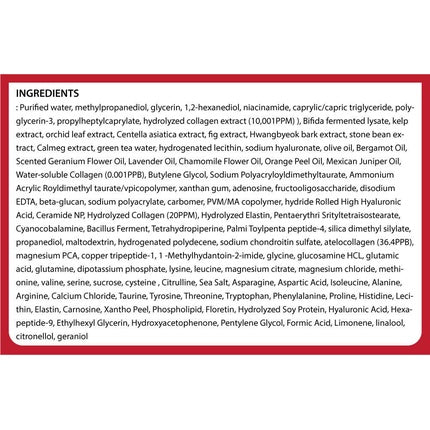 Ser antirid, Missha, Collagen, 50ml