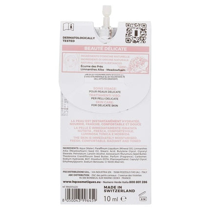 Cremă hidratantă și hrănitoare, Hq, unturi vegetale amazoniene, 10ml