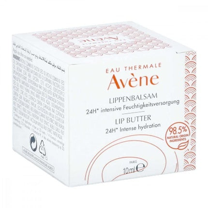 Balsam de Buze, Avène, 24H Hidratare Intensiva, 10ml