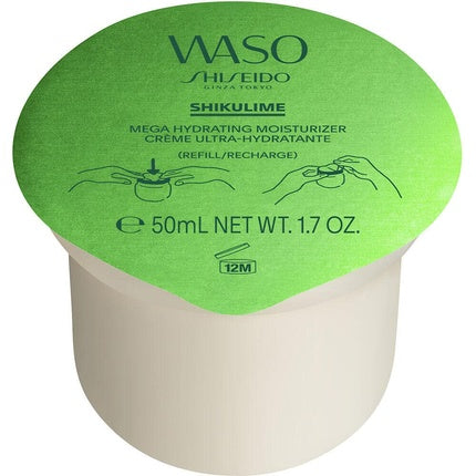 Crema Hidratanta Refill, Shiseido Waso Shikulime, 50ml