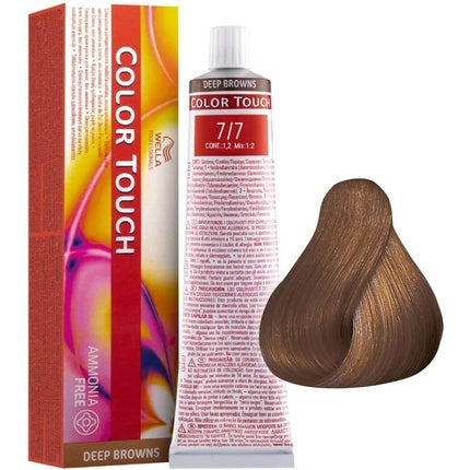 Vopsea de Par, Wella, Color Touch Deep Browns, 7/7 Blond Mediu/Brunet, 60ml