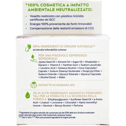 Cremă anti-rid, Nivea, Naturally Good, 50ml, bardana