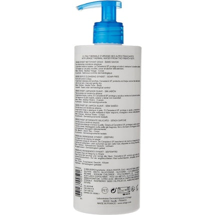 Gel de Zi pentru Fata, Uriage, 752g