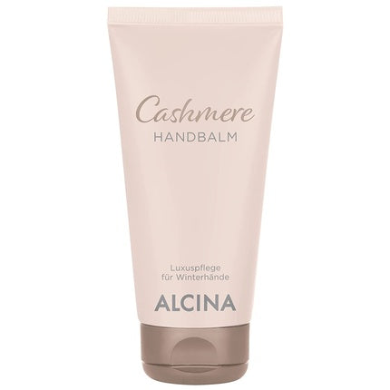 Cremă de mâini Alcina, Cashmere, bej, 50ml