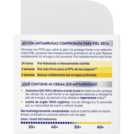 Cremă zi Nivea Q10, anti-rid, SPF15