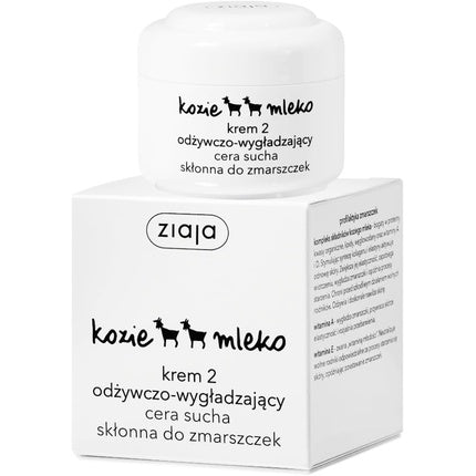 Cremă față, Ziaja, lapte de capră, 50ml