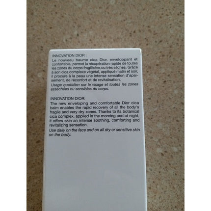 Balsam Recuperator, Dior, Cica, 75ml, Alb