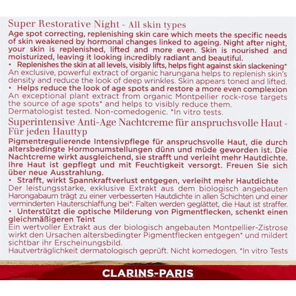 Cremă de noapte, Clarins, Super Restorative, roșu