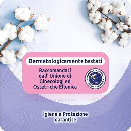 Absorbante, Everyday, Sensitive Cotton, noapte, mov