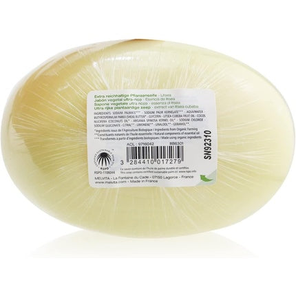 Gel de Duș, Melvita, Extra Rich, galben, 250g