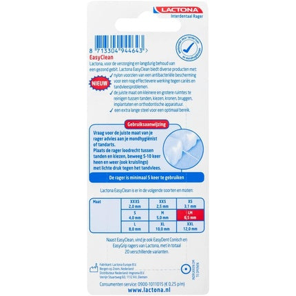 Ață dentară, Lactona, Interdental Cleaner, L/M