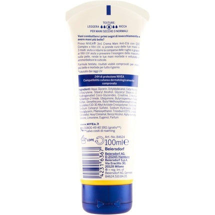 Crema de Maini, Nivea, cu Filtre UV, 600ml