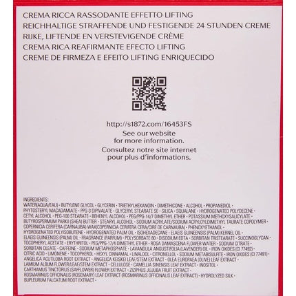 Cremă de față, Shiseido Vital Perfection Uplifting & Firming, 75ml