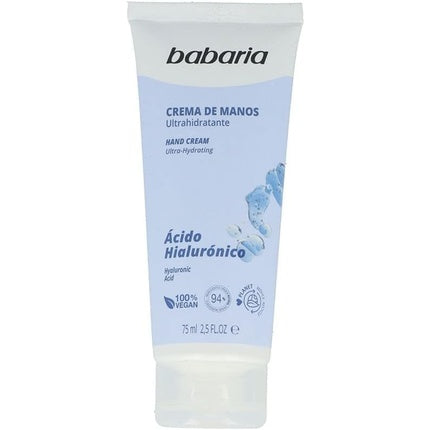 Cremă de mâini, Babaria, Ultra Hidratantă, 75ml