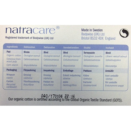 Absorbante intime, Natracare, Ultra Extra Normal, 12 buc