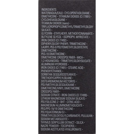 Pudra compacta, Shiseido, JHA.SMU SSSR Cushion 210, 13g