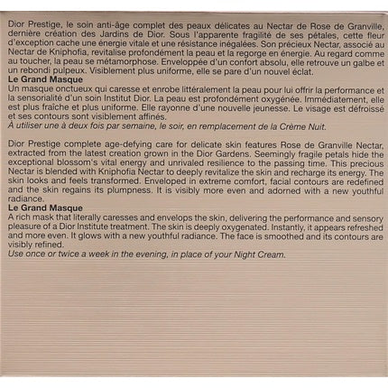 Masca de păr, Dior, Prestige, alb