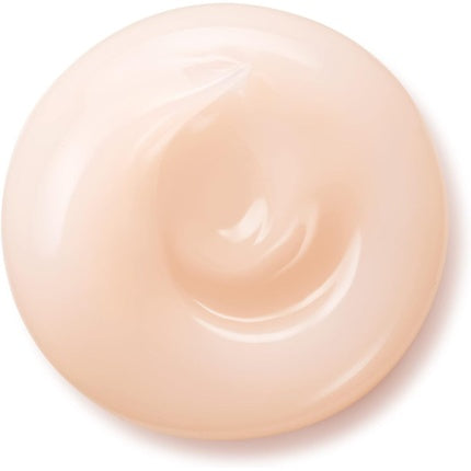 Crema si Masca de Noapte, Shiseido W. LUC O.NIGHT, 75ml