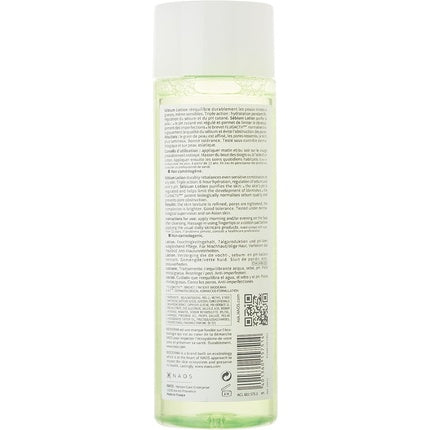 Lotiune tonica tripla actiune, Bioderma Sébium, 200ml