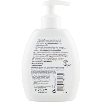 Săpun lichid, Lavera, Basis Sensitive, Aloe Vera, 250ml