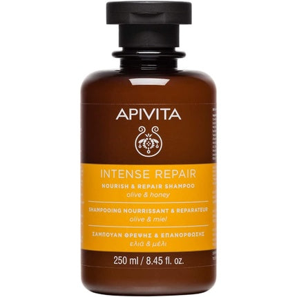Șampon Apivita, Intense Repair, 250 ml, maro