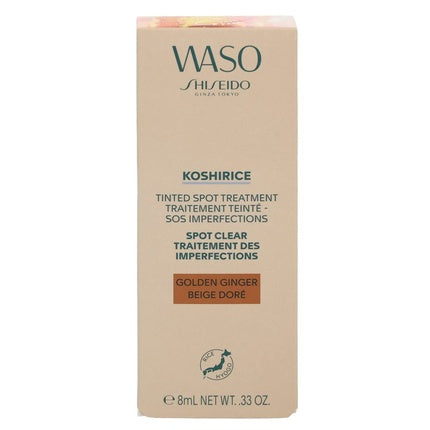 Tratament Tinta Tinted Shiseido Waso Koshirice, Ginger Auriu, 8ml