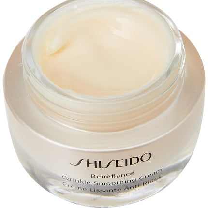 Crema de Maini, Shiseido Skin Benefiance, 149g