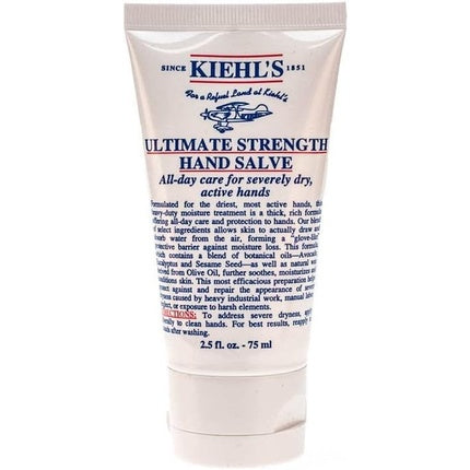 Crema de maini, Kiehl's, Ultimate Strength, 75ml