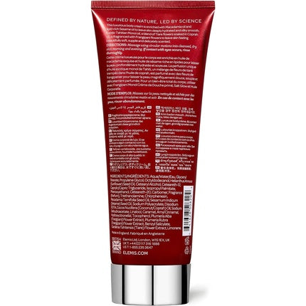 Cremă de corp, Elemis, Frangipani Monoi, 200ml