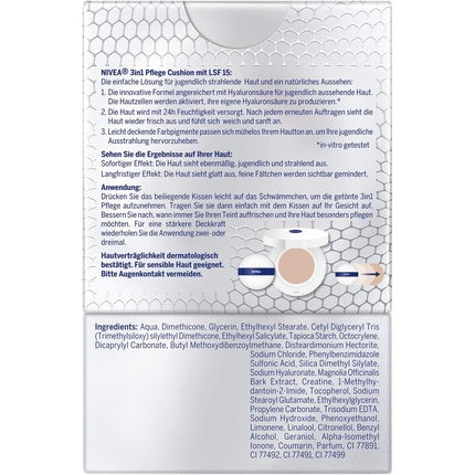 Cremă Colorantă Nivea Cellular Cushion, 3in1, Maro Închis