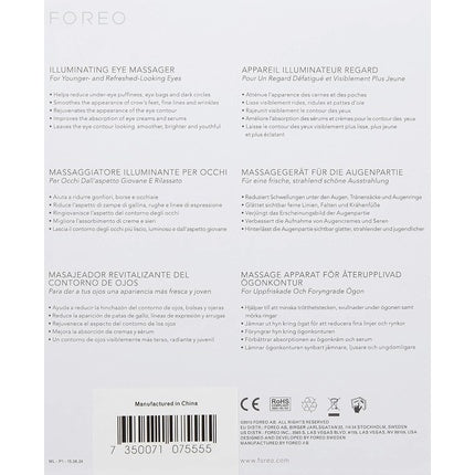 Masaj Ochi, Foreo Iris, Silicon Magenta