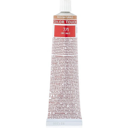 Vopsea păr, Wella Colour Touch 7/1, blond cenușiu, 60ml