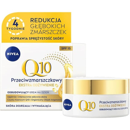 Cremă anti-rid zi, Nivea Q10 Power, 50ml, SPF 15
