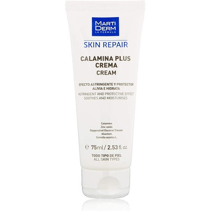 Cremă hidratantă Martiderm 75ml