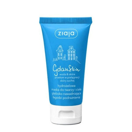 Masca fata Ziaja GDANSKIN, 100g