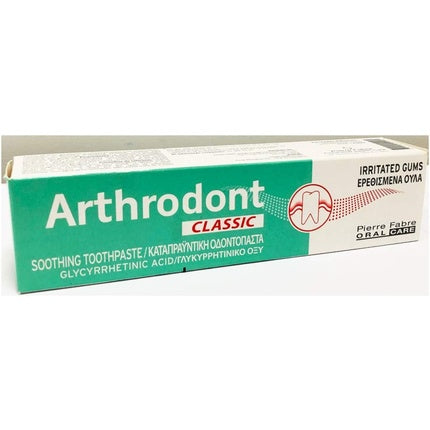 Balsam Dr Organic, Virgin Coconut Oil, 265ml