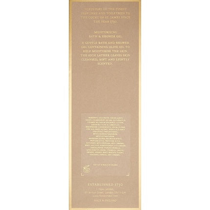 Gel de duș, Floris, Night Scented Jasmine, 250ml