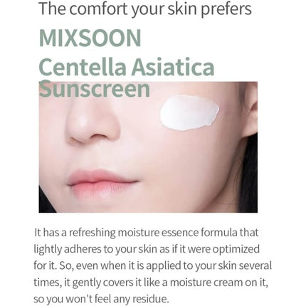 Crema protectie solara, Mixsoon, Centella, 50 g, alb