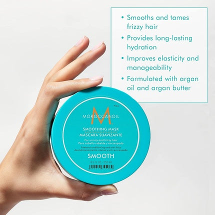 Masca pentru par, Moroccanoil, Smoothing, 250ml