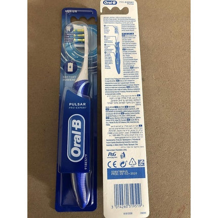 Periuță de dinți, Oral-B, Pro Expert Pulsar, Albastru, Mediu