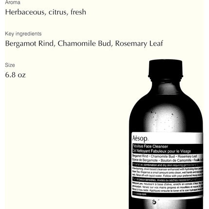 Cleanser față Aesop Fabulous, 200ml, ambră