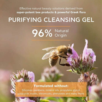 Gel de curățare Apivita cu propolis și lime 200ml